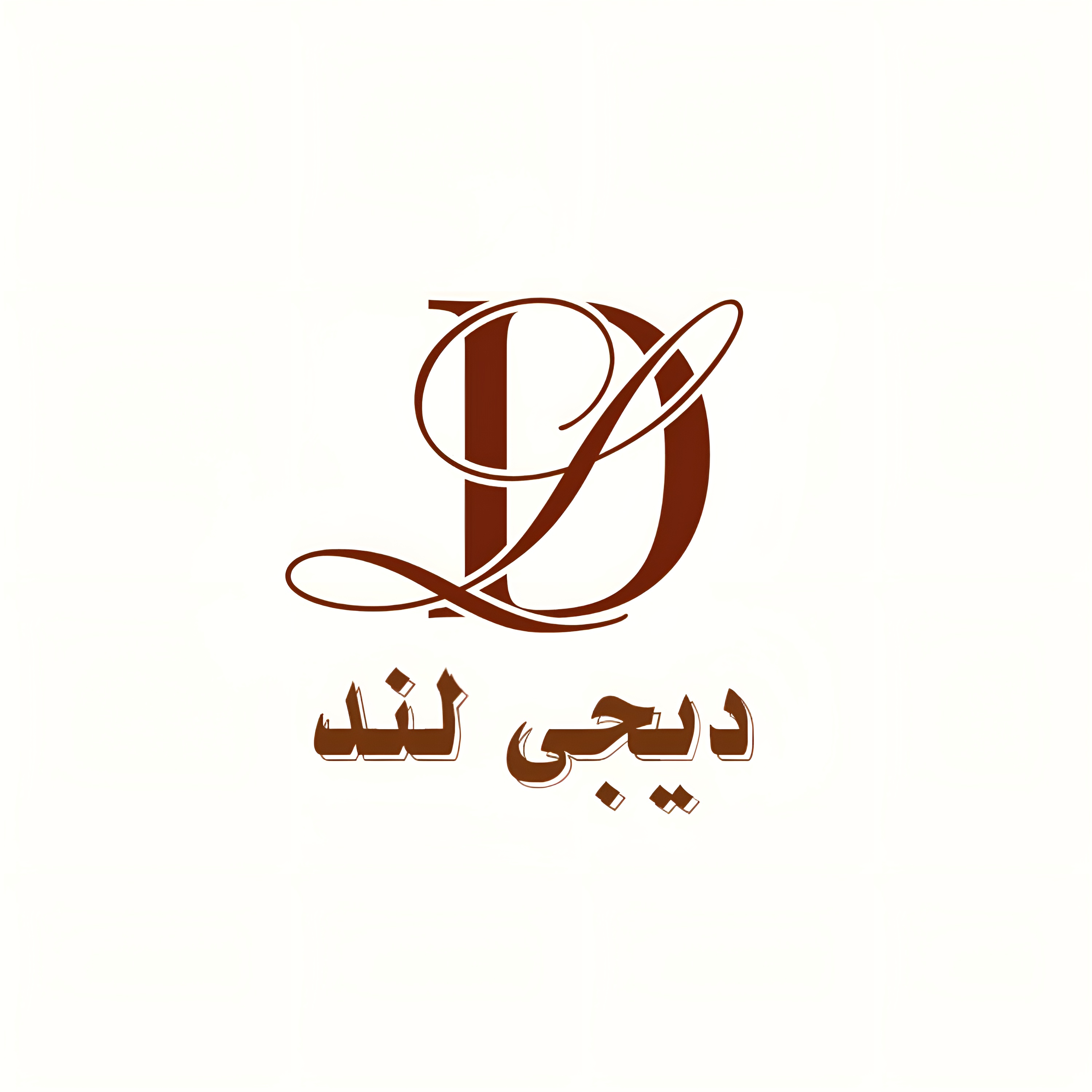 دیجی لند