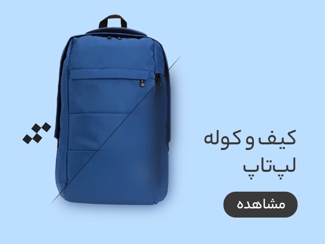 بنر #4
