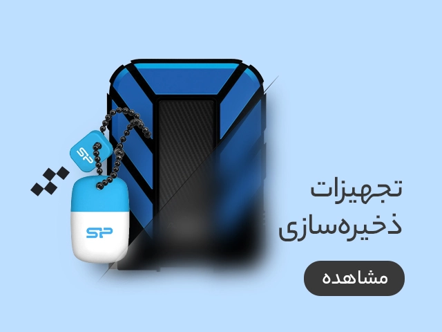 بنر #5