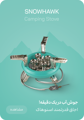 بنر #6