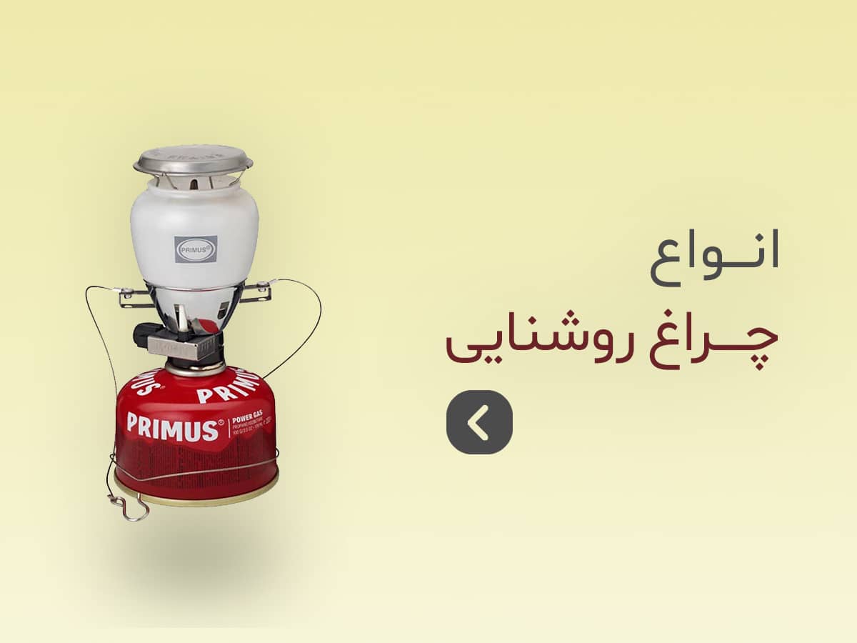 بنر #7
