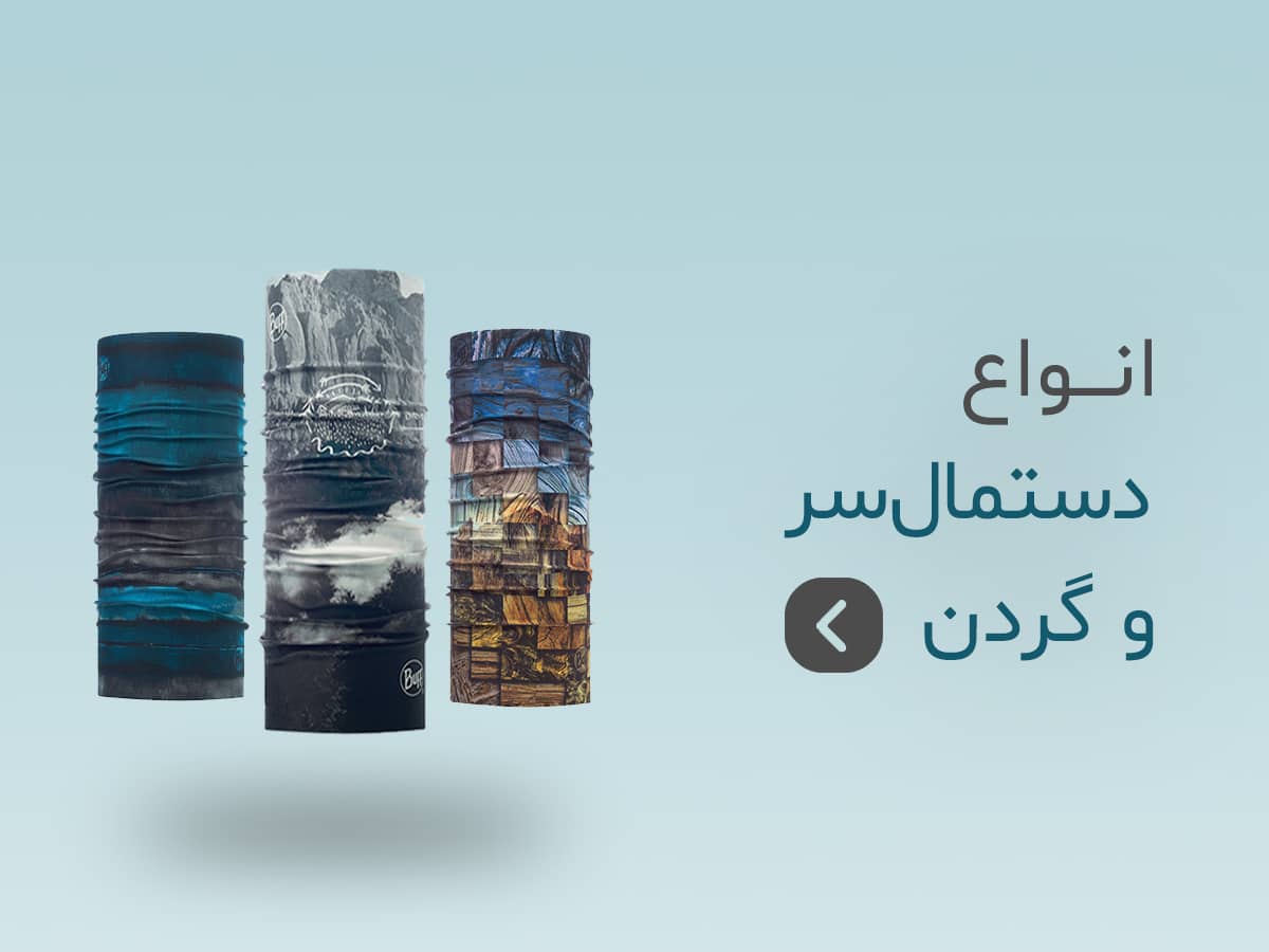 بنر #9