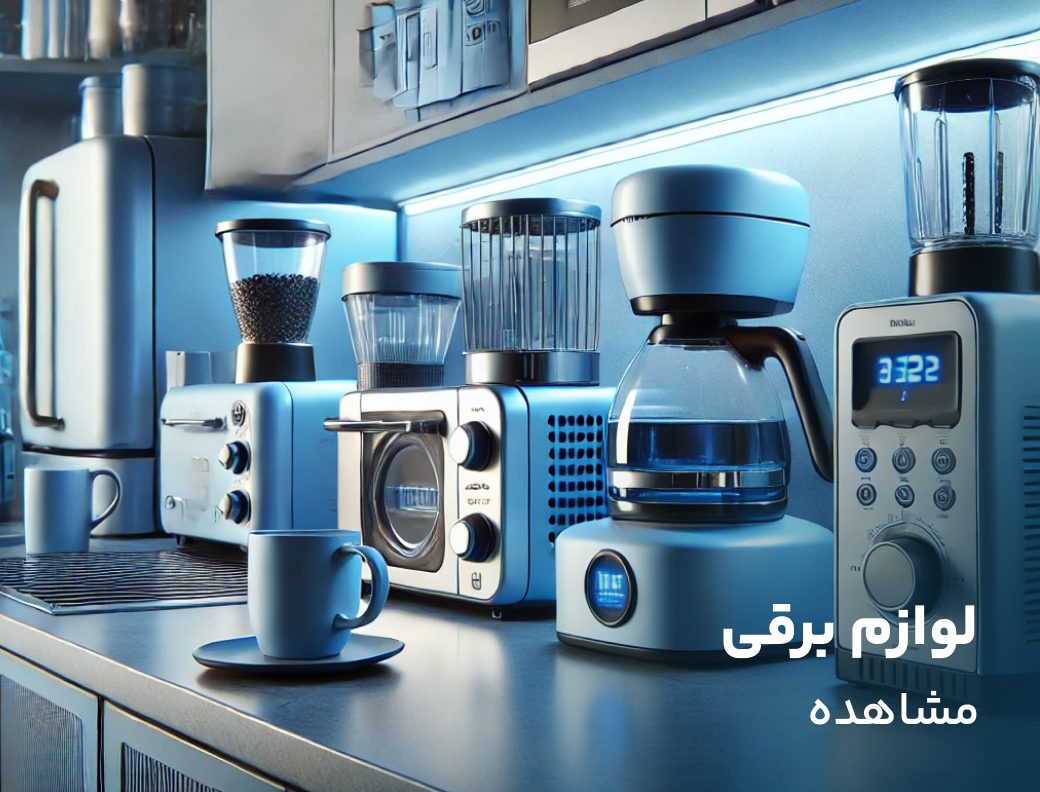 بنر شماره ی 9