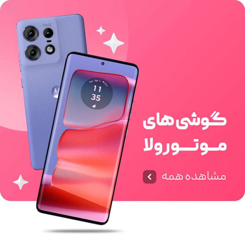 بنر شماره ی 7