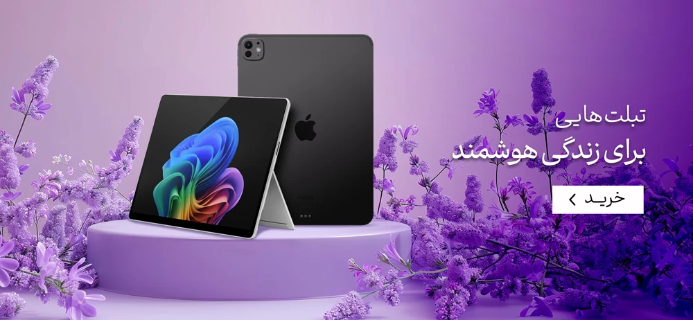بنر شماره ی 6