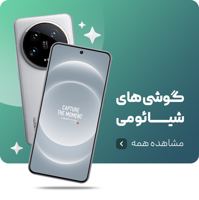 بنر شماره ی 9