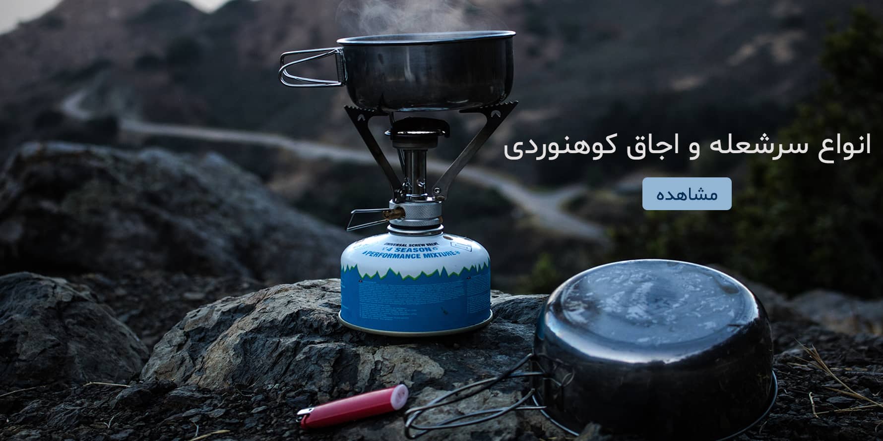 اسلایدر 1
