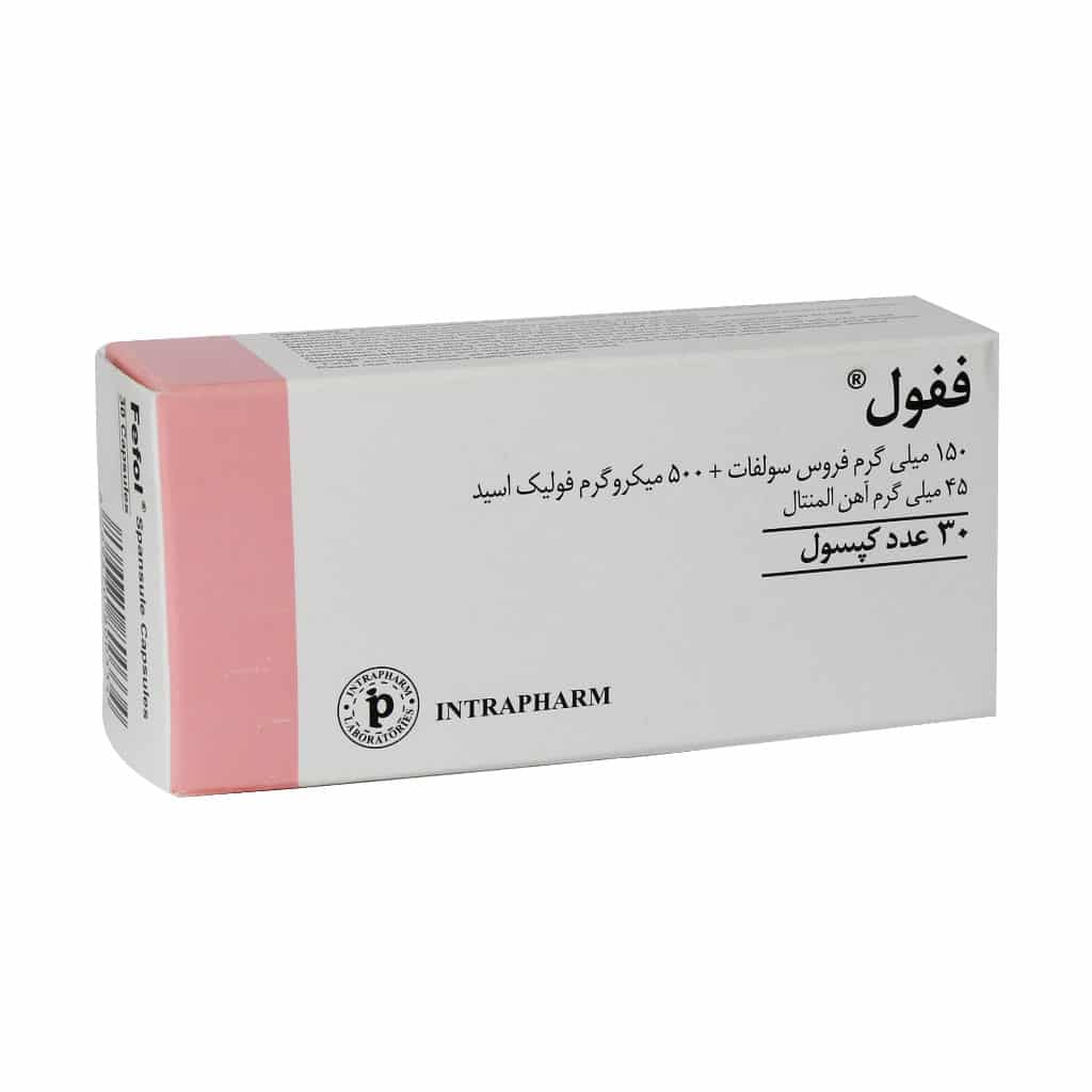 پروتئین وی رانتک 2270 گرمی 7
