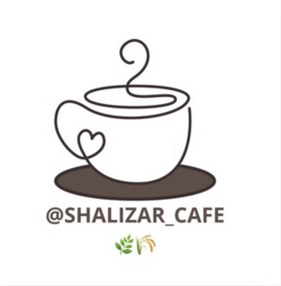 شالیزار