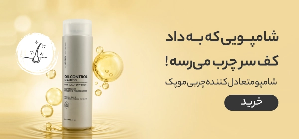 بنر اول