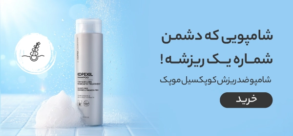 بنر سوم
